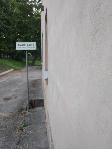 Фото номера Апартаменты Апартаменты Baumanis г. Валмиера 12